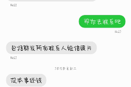 绵阳专业催债公司的市场需求和前景分析